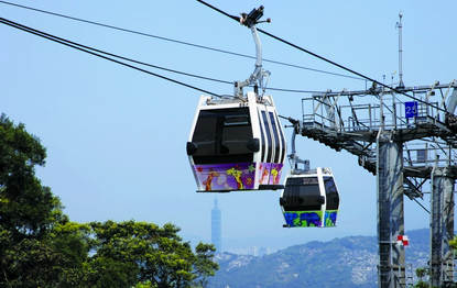 高鐵假期歡迎您搭高鐵到台北2日遊，一次享有高鐵來回車票+票券等多重優惠。