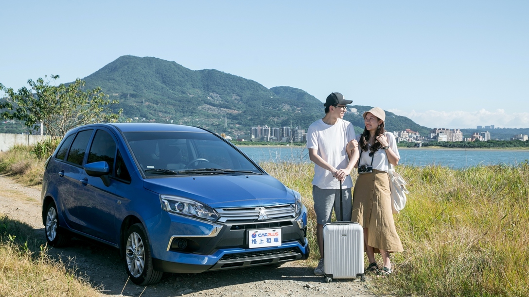 高鐵假期歡迎您搭高鐵到嘉義2日自駕遊,一次享有高鐵來回車票+租車多重優惠。情侶出遊的好選擇。