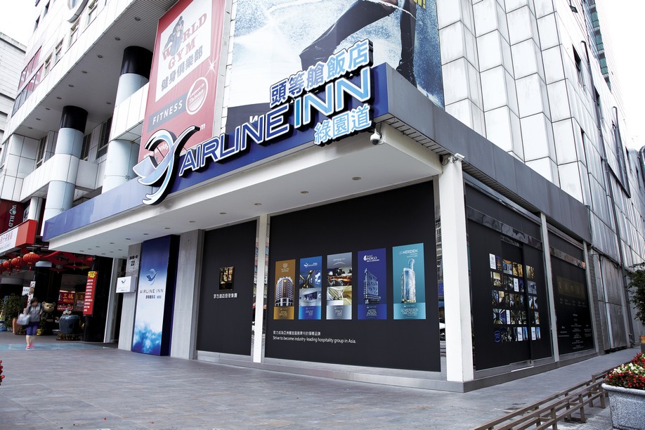 高鐵假期歡迎您搭高鐵到台中頭等艙飯店綠園道館2日自由行，一次享有高鐵來回車票+住宿多重優惠。