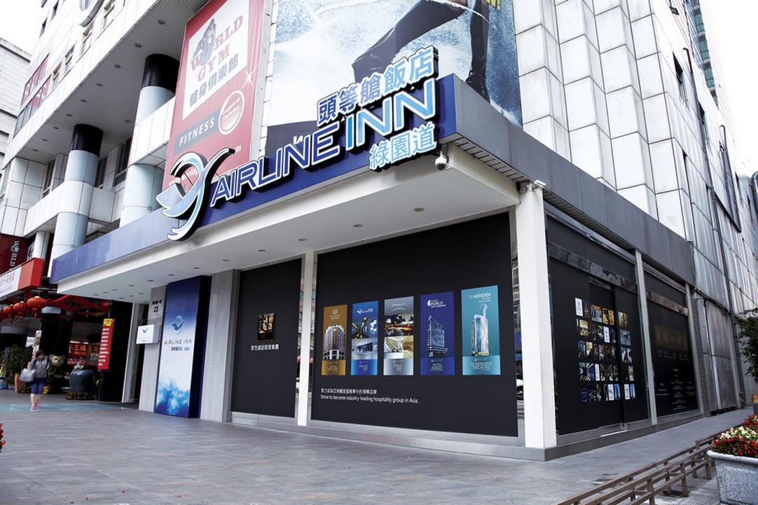 高鐵假期歡迎您搭高鐵到台中頭等艙飯店綠園道館2日自由行，一次享有高鐵來回車票+住宿多重優惠。