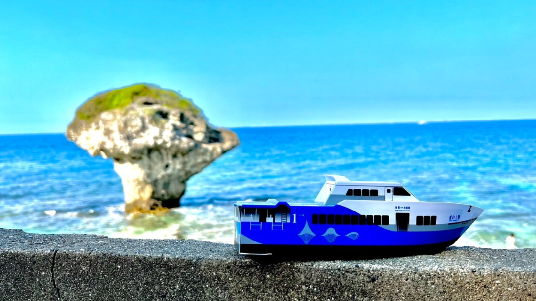 高鐵假期歡迎您搭高鐵到屏東小琉球二日遊行程，一次享有高鐵來回車票+票券等多重優惠。